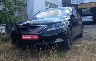 Lexus LS IV, 2008 год, 1 950 000 рублей, 1 фотография