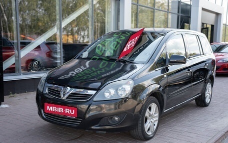 Opel Zafira B, 2011 год, 600 000 рублей, 1 фотография