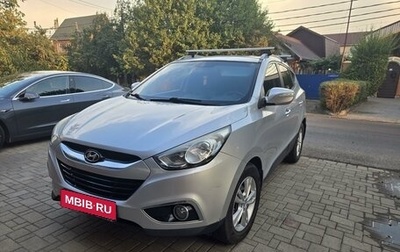 Hyundai ix35 I рестайлинг, 2013 год, 1 750 000 рублей, 1 фотография