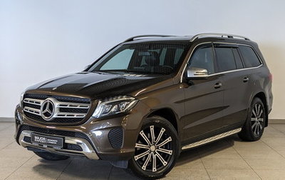 Mercedes-Benz GLS, 2016 год, 5 150 000 рублей, 1 фотография