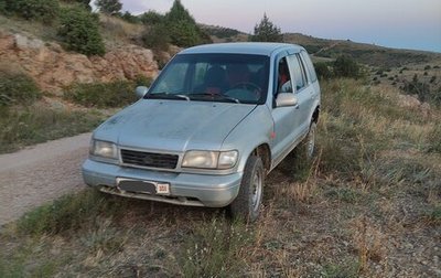 KIA Sportage IV рестайлинг, 1998 год, 350 000 рублей, 1 фотография