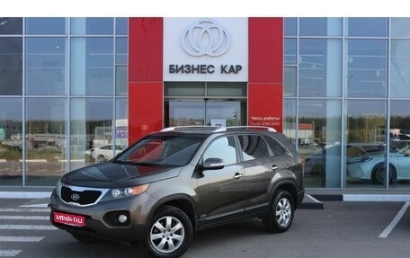 KIA Sorento II рестайлинг, 2010 год, 1 385 000 рублей, 1 фотография