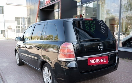 Opel Zafira B, 2011 год, 600 000 рублей, 3 фотография