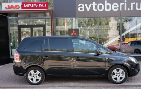 Opel Zafira B, 2011 год, 600 000 рублей, 6 фотография