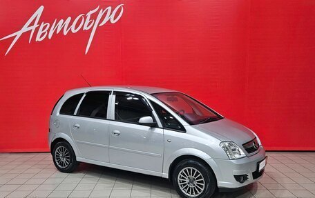 Opel Meriva, 2007 год, 385 000 рублей, 7 фотография