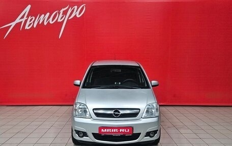 Opel Meriva, 2007 год, 385 000 рублей, 8 фотография