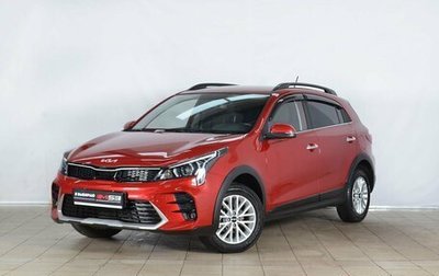 KIA Rio IV, 2022 год, 2 389 999 рублей, 1 фотография