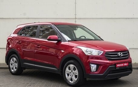 Hyundai Creta I рестайлинг, 2018 год, 1 745 000 рублей, 1 фотография