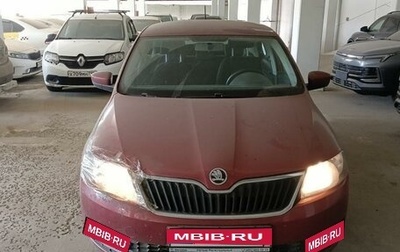 Skoda Rapid I, 2015 год, 1 060 000 рублей, 1 фотография