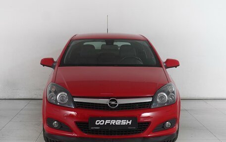 Opel Astra H, 2008 год, 839 000 рублей, 3 фотография