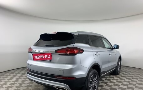 Geely Atlas, 2024 год, 3 408 990 рублей, 4 фотография