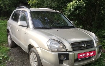 Hyundai Tucson III, 2006 год, 460 000 рублей, 1 фотография