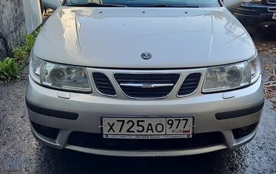 Saab 9-5 I, 1998 год, 500 000 рублей, 1 фотография