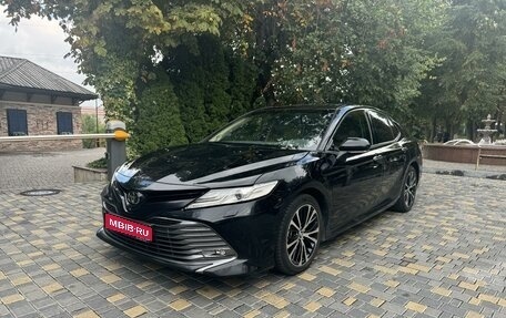 Toyota Camry, 2018 год, 3 115 000 рублей, 1 фотография