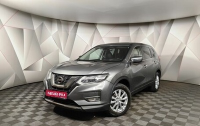 Nissan X-Trail, 2021 год, 2 698 000 рублей, 1 фотография