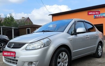 Suzuki SX4 II рестайлинг, 2008 год, 550 000 рублей, 1 фотография