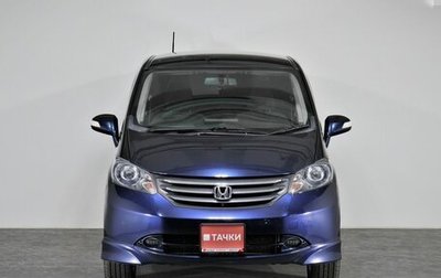 Honda Freed I, 2011 год, 1 125 000 рублей, 1 фотография