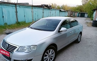 Volkswagen Passat B6, 2006 год, 550 000 рублей, 1 фотография