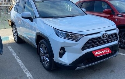 Toyota RAV4, 2022 год, 5 250 000 рублей, 1 фотография