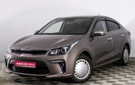 KIA Rio IV, 2020 год, 1 849 000 рублей, 1 фотография