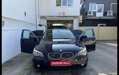 BMW 5 серия, 2006 год, 1 300 000 рублей, 1 фотография