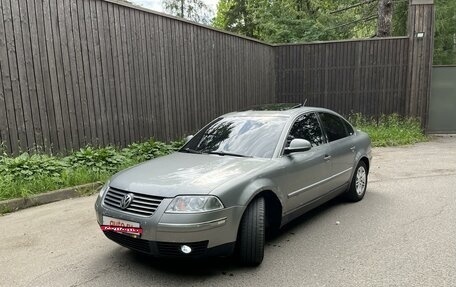 Volkswagen Passat B5+ рестайлинг, 2004 год, 425 000 рублей, 1 фотография