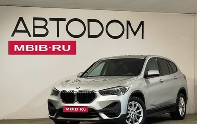 BMW X1, 2021 год, 3 199 000 рублей, 1 фотография