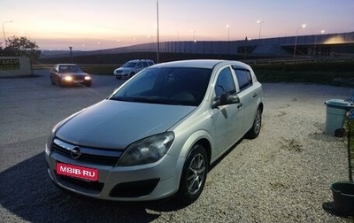 Opel Astra H, 2004 год, 420 000 рублей, 1 фотография