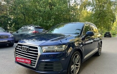 Audi Q7, 2018 год, 5 400 000 рублей, 1 фотография