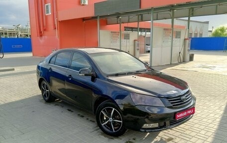 Geely Emgrand EC7, 2013 год, 430 000 рублей, 1 фотография