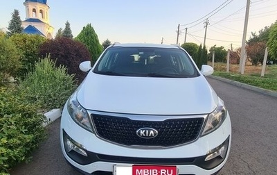 KIA Sportage III, 2015 год, 1 650 000 рублей, 1 фотография