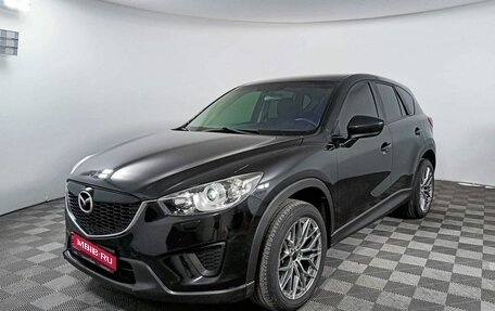 Mazda CX-5 II, 2012 год, 1 520 000 рублей, 1 фотография