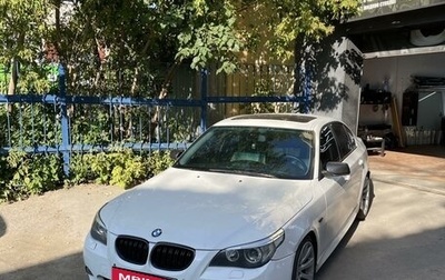 BMW 5 серия, 2004 год, 987 000 рублей, 1 фотография