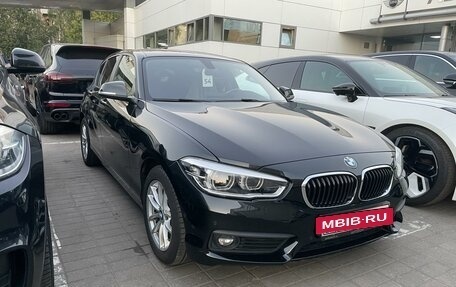 BMW 1 серия, 2018 год, 2 290 000 рублей, 3 фотография