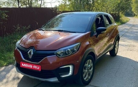 Renault Kaptur I рестайлинг, 2016 год, 1 250 000 рублей, 1 фотография