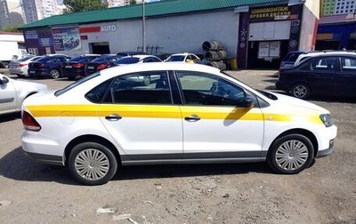 Volkswagen Polo VI (EU Market), 2017 год, 580 000 рублей, 1 фотография