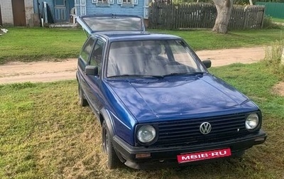 Volkswagen Golf II, 1988 год, 150 000 рублей, 1 фотография