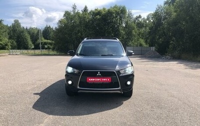 Mitsubishi Outlander III рестайлинг 3, 2011 год, 1 495 000 рублей, 1 фотография