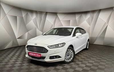 Ford Mondeo V, 2017 год, 1 749 000 рублей, 1 фотография