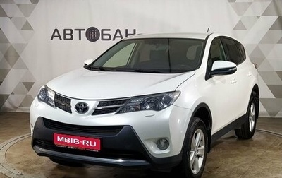 Toyota RAV4, 2013 год, 2 099 000 рублей, 1 фотография