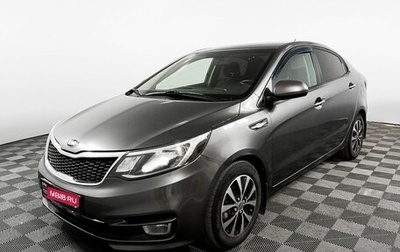 KIA Rio III рестайлинг, 2016 год, 936 000 рублей, 1 фотография