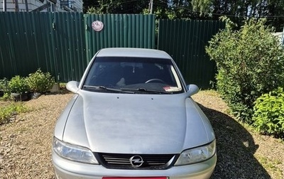 Opel Vectra B рестайлинг, 2001 год, 280 000 рублей, 1 фотография