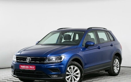 Volkswagen Tiguan II, 2020 год, 2 379 000 рублей, 1 фотография