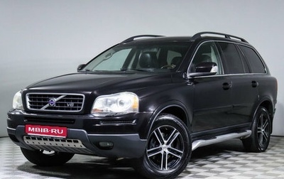 Volvo XC90 II рестайлинг, 2007 год, 1 300 000 рублей, 1 фотография