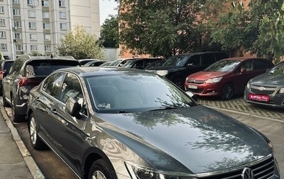 Volkswagen Passat B8 рестайлинг, 2017 год, 2 500 000 рублей, 1 фотография