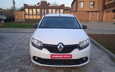 Renault Logan II, 2015 год, 670 000 рублей, 1 фотография