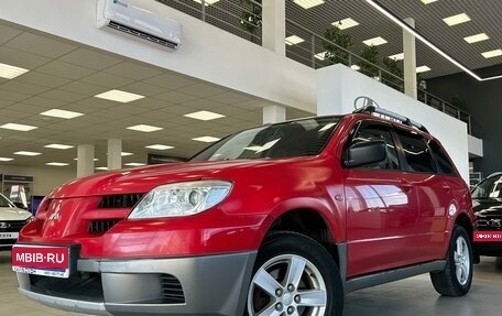 Mitsubishi Outlander III рестайлинг 3, 2006 год, 550 000 рублей, 1 фотография