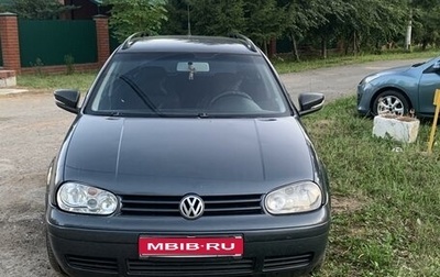 Volkswagen Golf IV, 2003 год, 440 000 рублей, 1 фотография