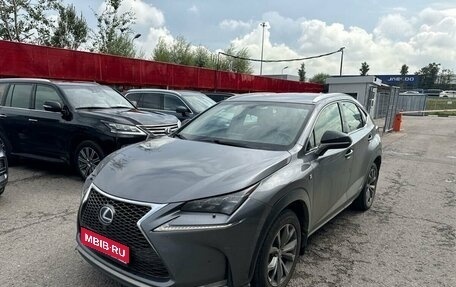 Lexus NX I, 2014 год, 2 258 000 рублей, 1 фотография