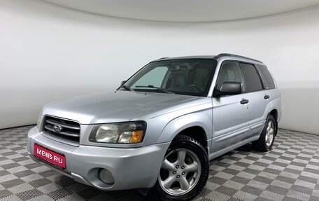 Subaru Forester, 2002 год, 545 000 рублей, 1 фотография